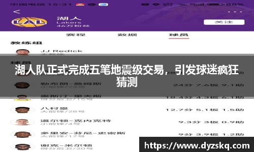 bsports必一体育