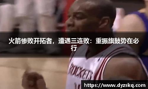 bsports必一体育