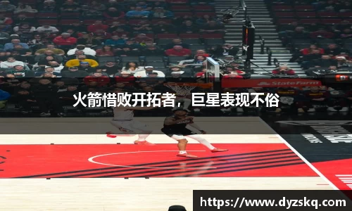 bsports官网
