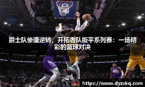 bsports官网