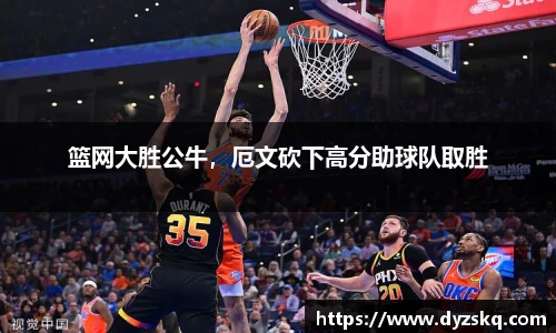 bsports必一体育