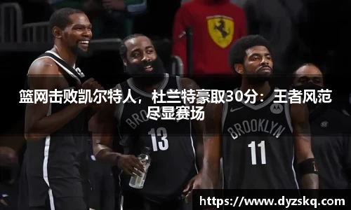 bsports必一体育