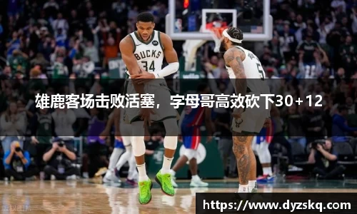 bsports官网