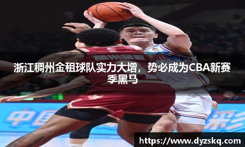 必一