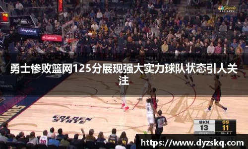 bsports必一体育