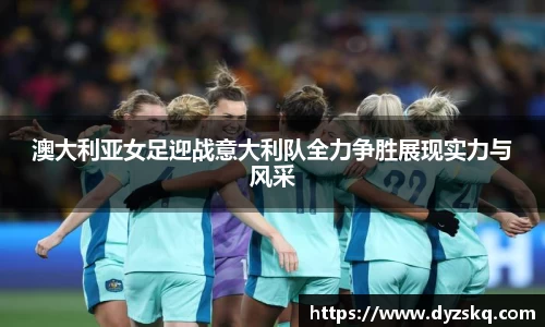 必一运动官网