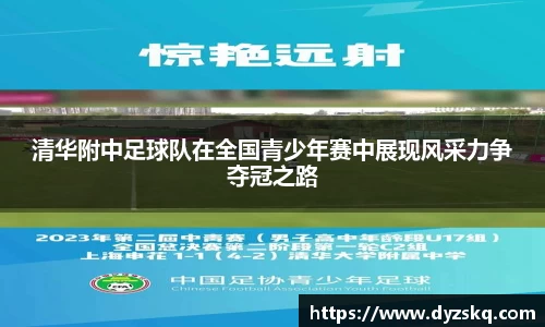 bsports官网