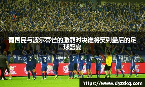 必一运动官网