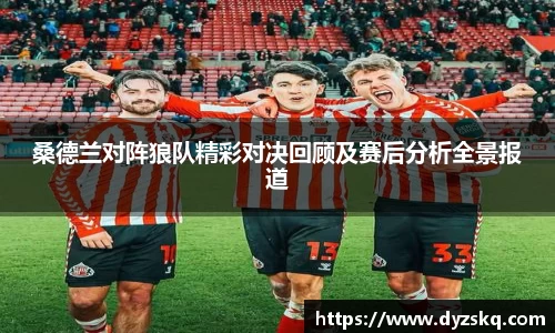 bsports必一体育