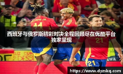 必一运动官网