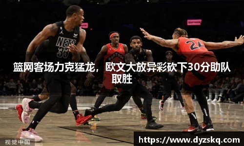 bsports官网
