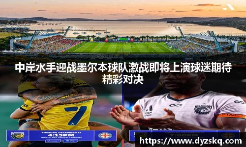 bsports必一体育