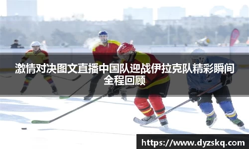 必一运动官网