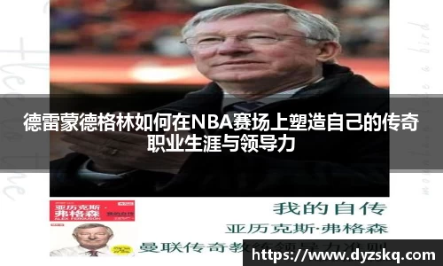 必一运动官网