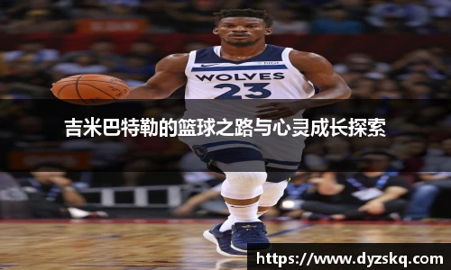 必一运动官网