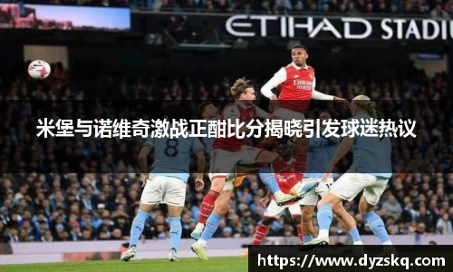 必一运动官网