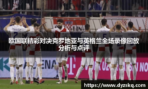 bsports必一体育