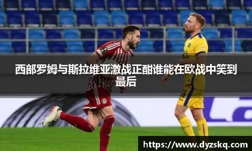 必一运动官网