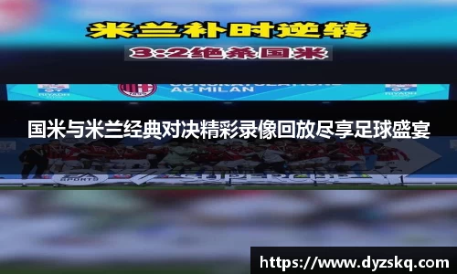 bsports必一体育