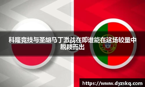 必一运动官网