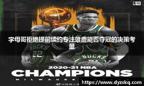 bsports官网