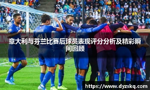 必一运动官网