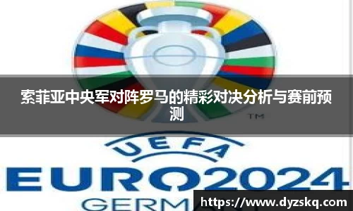 bsports必一体育
