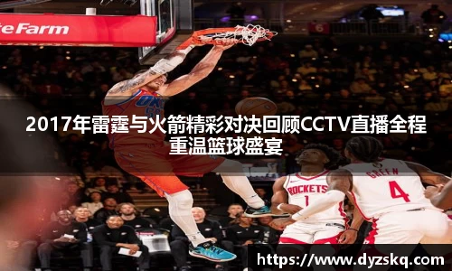bsports官网