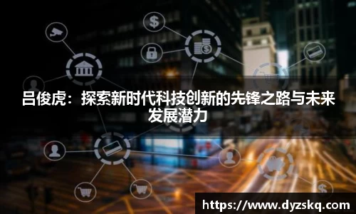 bsports官网
