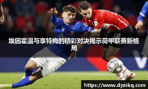 必一