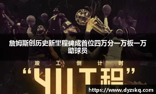 bsports官网