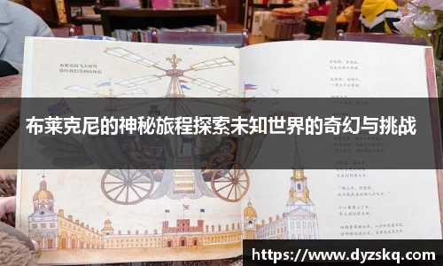 bsports官网