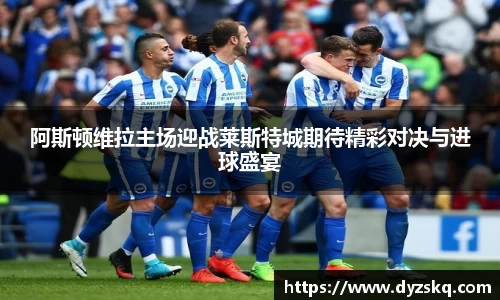 必一运动官网