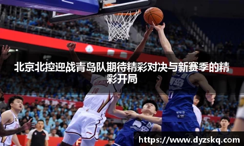 必一运动官网