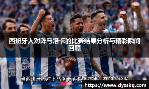 必一运动官网
