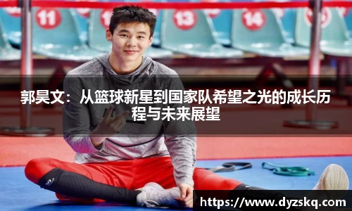 必一运动官网