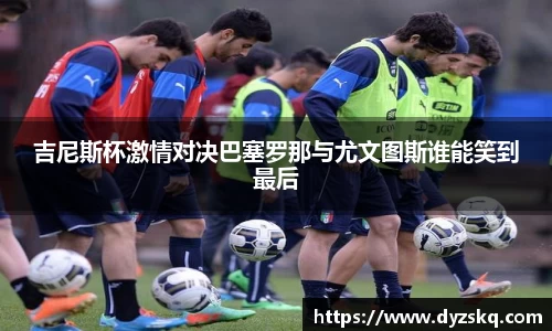 必一运动官网