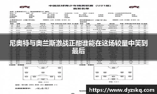 bsports官网