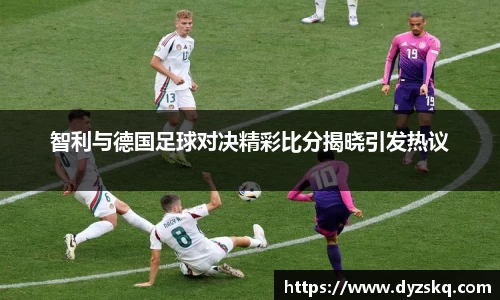 必一运动官网