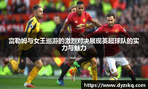 必一运动官网