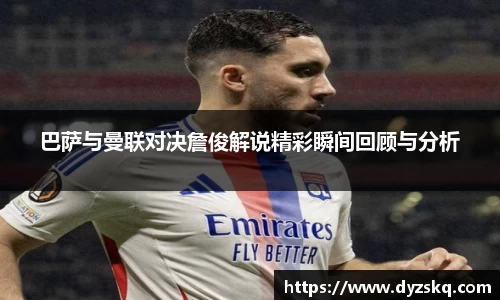 bsports必一体育