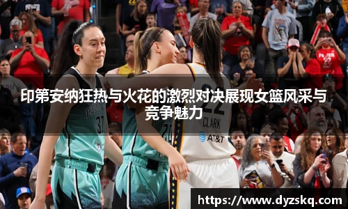bsports必一体育