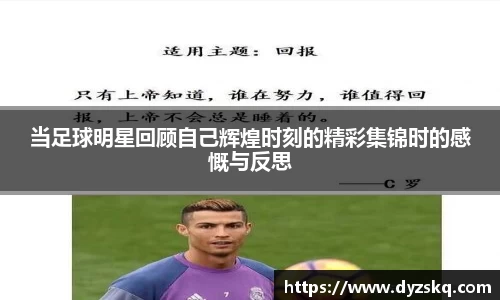 bsports必一体育